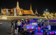 Discova Day Tours and Activities17