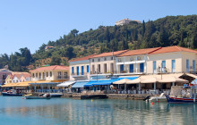 Stathopoulos Tours (e-services)3