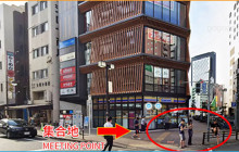 Tuyi Group Japan Co., Ltd.11