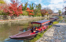 Tuyi Group Japan Co., Ltd.14