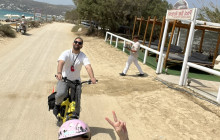 Aurelia e-assist Bikes2