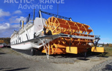 Arctic Range Adventure4