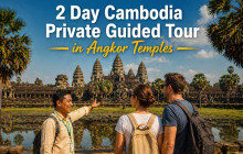 About Cambodia Travel & Tours1