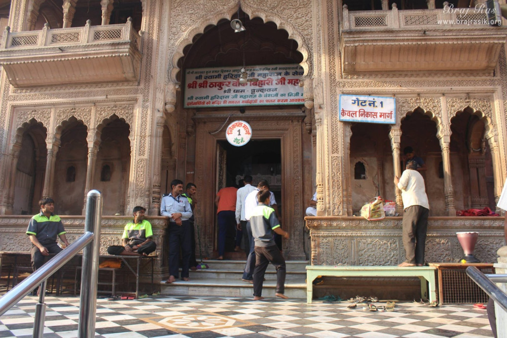 Taj Voyages Tour India