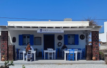 Santorini Island Tour P.C.5