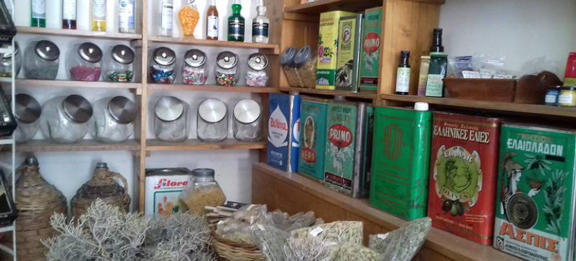 Naxos Private Villages & Shepherd Hut Experience