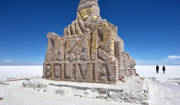 A picture of 14 Days - Bolivia: History, Culture, & Unforgettable Landscapes