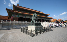 Travel China Guide7