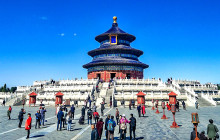 Travel China Guide16