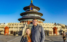 Travel China Guide1