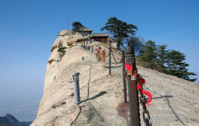 Travel China Guide5