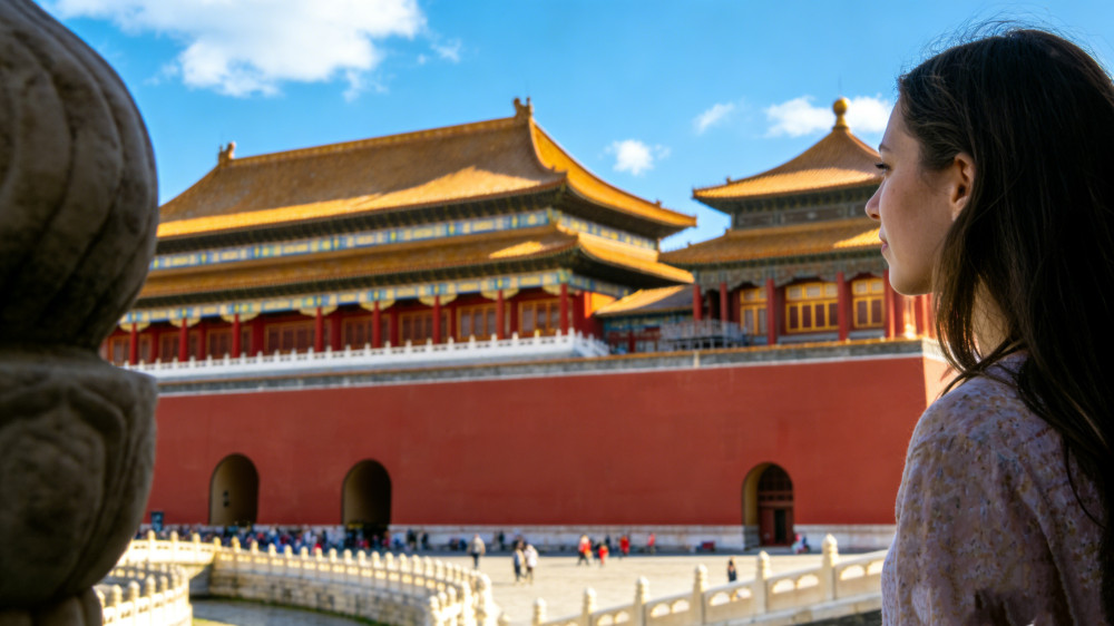 3 Hour Small Group: Tian'anmen Square&Forbidden City Walking Tour w/Ticket