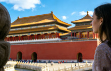 Discover Beijing Tours1
