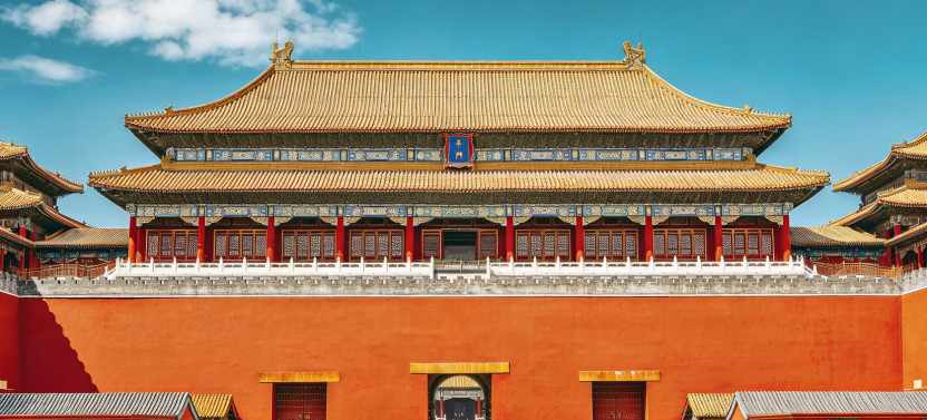 2-Hour Small Group Tour To Forbidden City with Entry Tickets