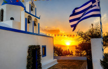 Santorini Island Tour P.C.2
