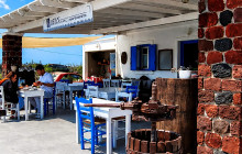 Santorini Island Tour P.C.3