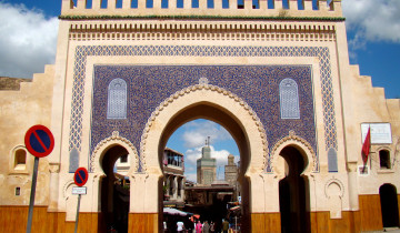 A picture of 7-Day Morocco Desert Journey from Fes to Marrakech