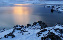 Iceland Paradise Tours1