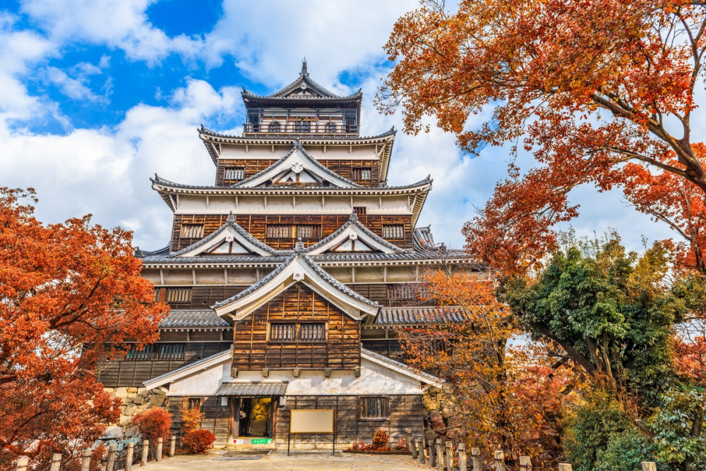 Full Day Tour From Cruise Port To Hiroshima City
