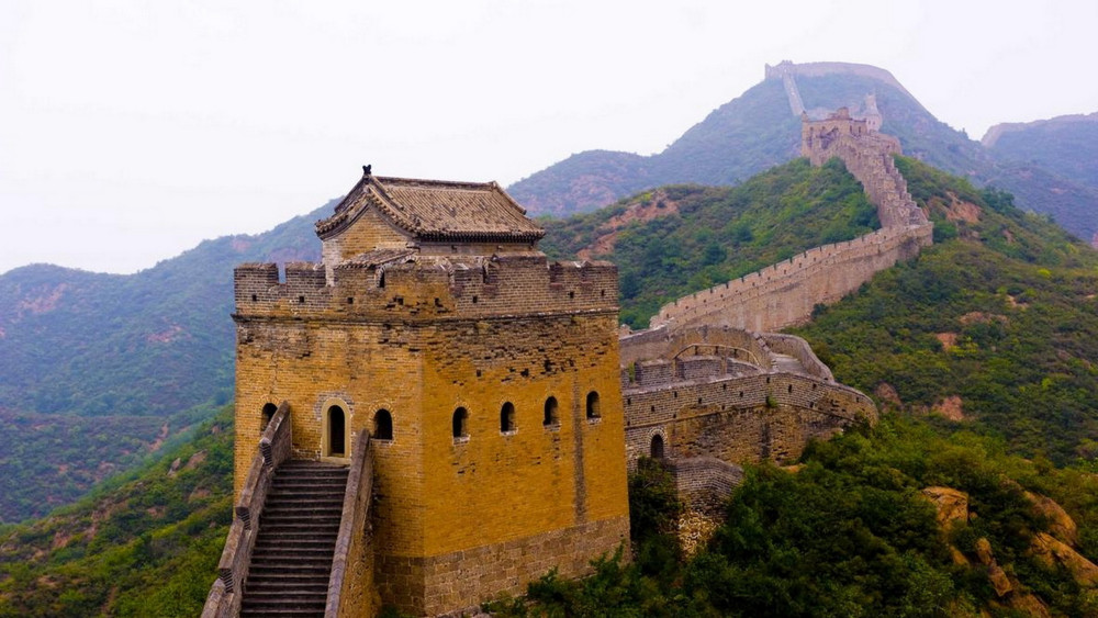 Jinshanling Great Wall Ticket & Transfer