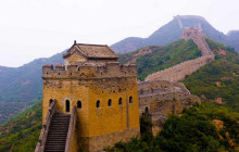 Wikibeijing Private Tour1