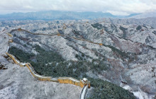 Wikibeijing Private Tour9