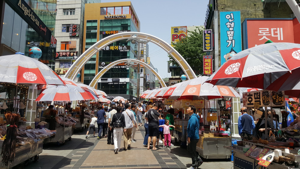Small Group Tour: Explore Busan Cuisine & City Highlights from Cruise Port