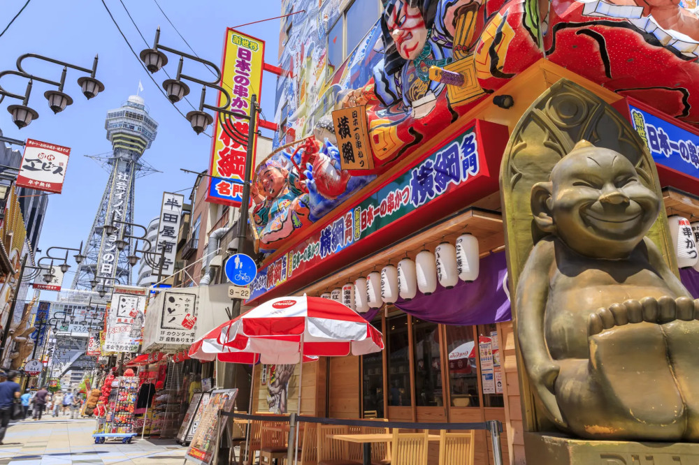 Small Group Shore Excursions Explore Osaka City's Highlights