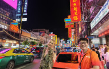 MagicalTrip4