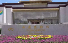 Great Tibet Tour13