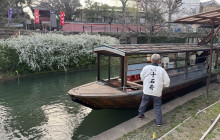 TripGuru - ROW10