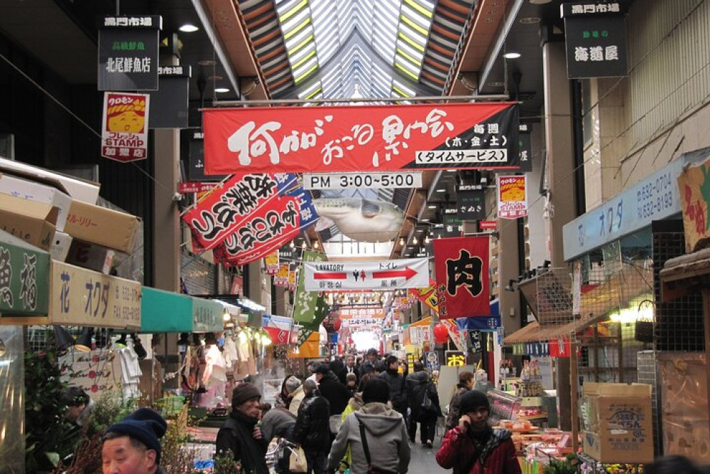 Osaka Kuromon Market Sennichimae Dotonbori Food Tour with Wagyu