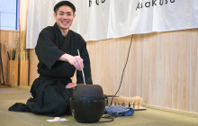 BUB Activity Center2