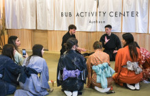 BUB Activity Center2