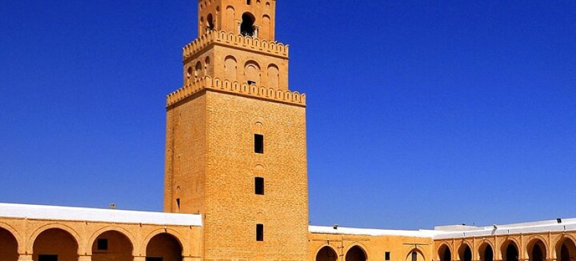 Private Tour Kairouan, El Jem, and Sousse