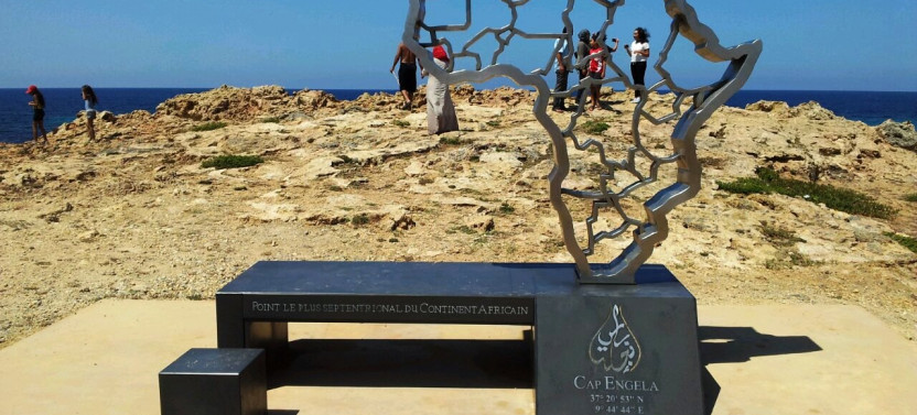 From Tunis: Archaeological Site of Utique - Bizerte - Ras Angela
