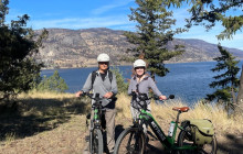 Lakeside Eco-Sports2