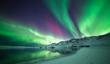A picture of 5-Day Iceland Winter Adventure with Northern Lights & Glacier Hiking