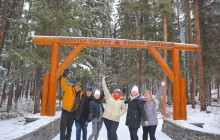 Rocky Mountain Trips Inc.1