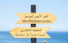 Yalah Travel Morocco LTD10