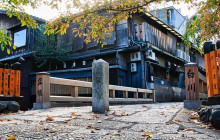 Tasty Tours Japan15