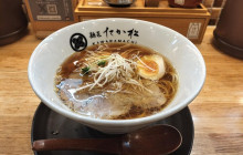 Tasty Tours Japan28