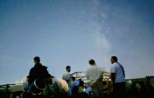 Astronomy Tours S.COOP64