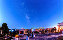 Astronomy Tours S.COOP84