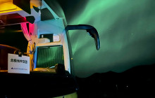 Magic Iceland Travel17