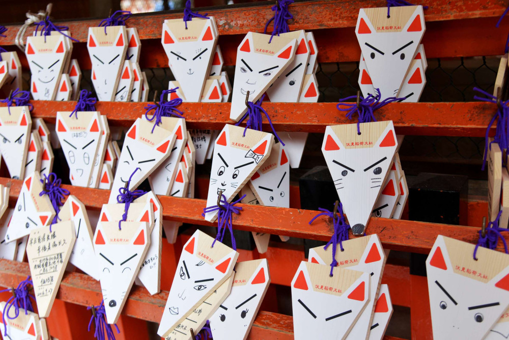 Small Group Expert-led Fushimi Inari Taisha Tour