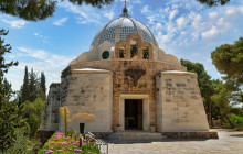 Bein Harim Tourism Services8