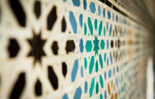 Granada Incoming Card SL7