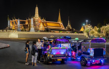 Discova Day Tours and Activities1