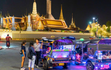 Discova Day Tours and Activities4